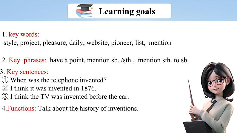 【大单元整体教学】人教版初中英语九年级Unit 6 When was it invented Section A 1a-2d（第1课时）课件+导学案+同步练习（课件+原卷版+解析版）03