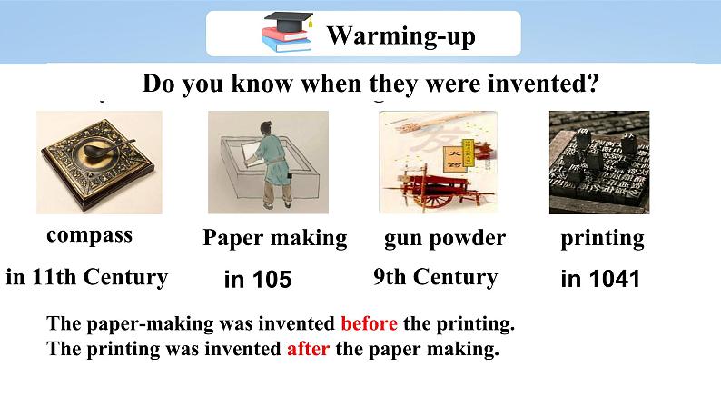 【大单元整体教学】人教版初中英语九年级Unit 6 When was it invented Section A 1a-2d（第1课时）课件+导学案+同步练习（课件+原卷版+解析版）04