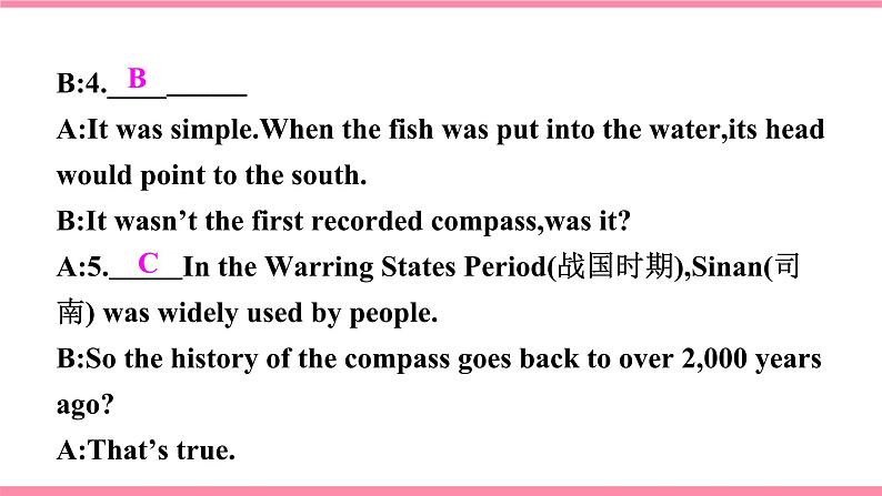 【大单元整体教学】人教版初中英语九年级Unit 6 When was it invented Section B 2a-2e（第4课时）课件+导学案+同步练习（课件+原卷版+解析版）08