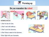 【大單元整體教學(xué)】人教版初中英語九年級Unit 7 Teenagers should be allowed to choose their own clothes Section A 1a-2d（第1課時(shí)）課件+導(dǎo)學(xué)案+同步練習(xí)（課件+原卷版+解析版）