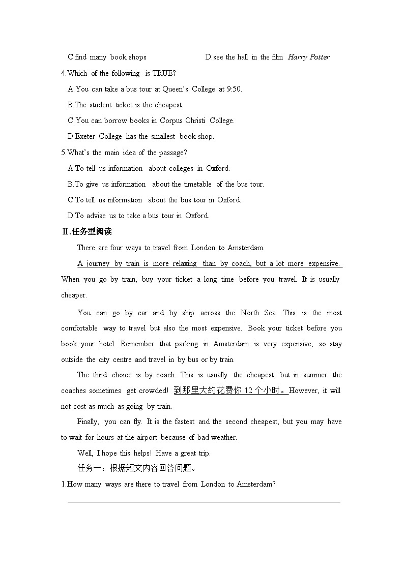 Module 4 第2课时第2页