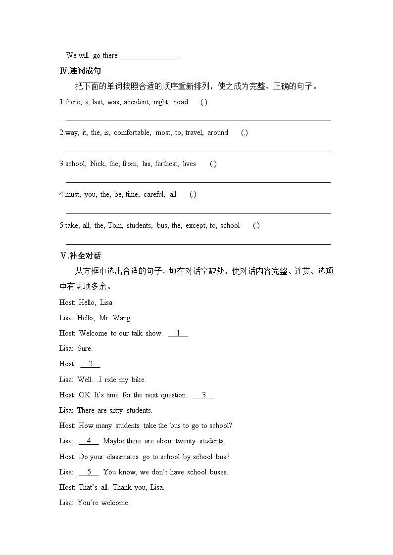 Module 4 第1课时第2页