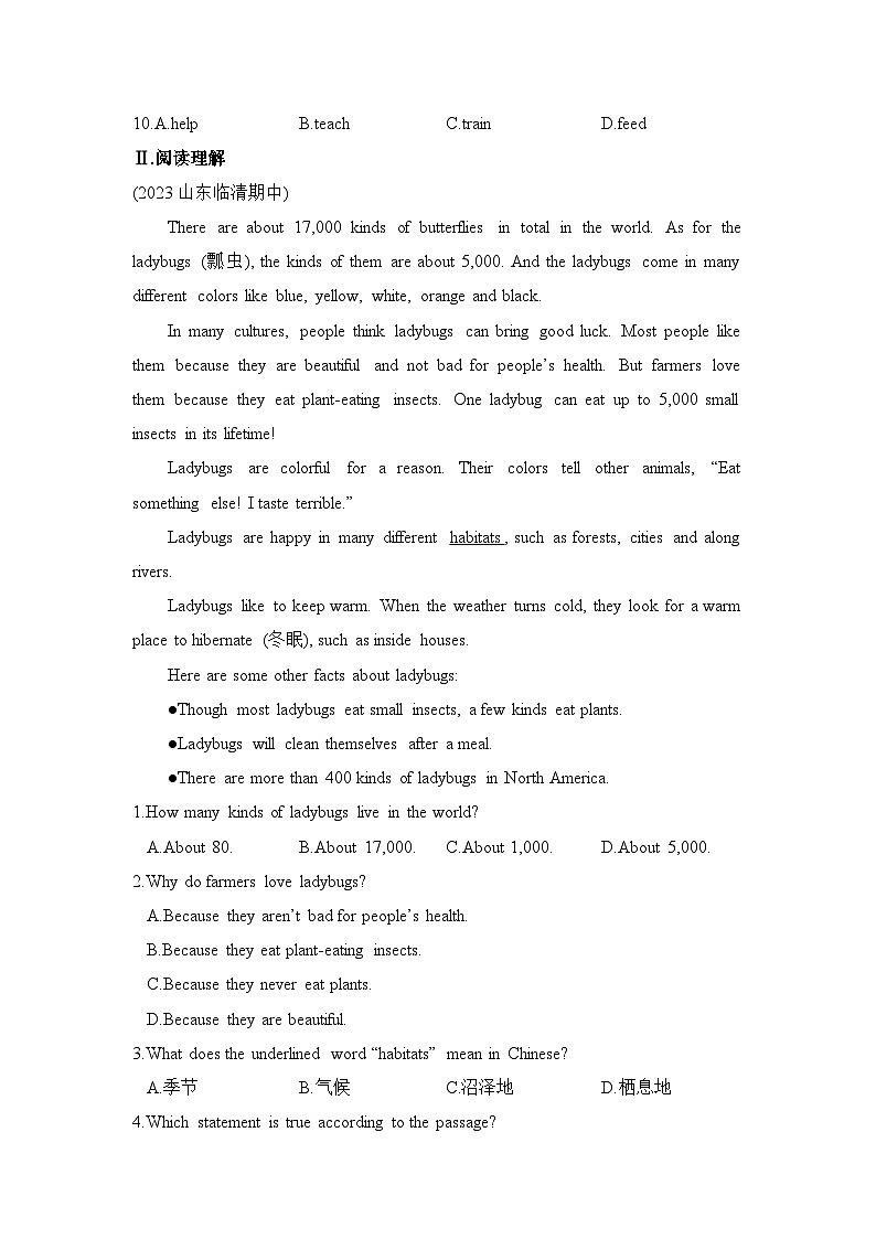 外研版 初中英语 八年级上册 Module 6  Animals in danger作业设计（5课时打包，含解析）02