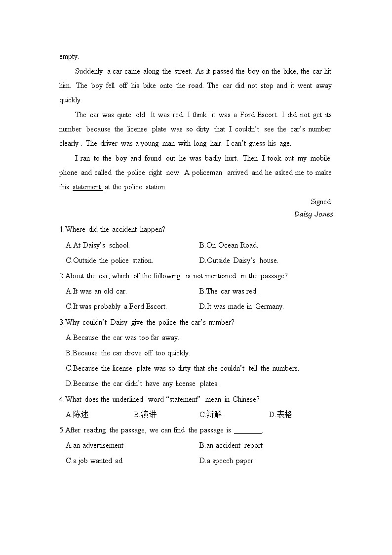 外研版 初中英语 八年级上册 Module 8  Accidents作业设计（5课时打包，含解析）02