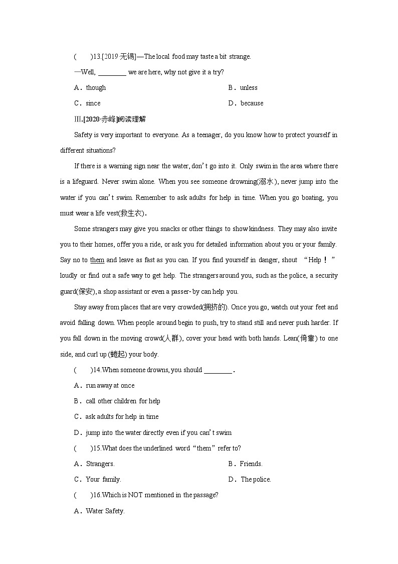 牛津译林版 初中英语 八年级上册  Unit 8 Natural disasters  Period 2-Ⅰ（同步训练）（word版，含答案） 练习02