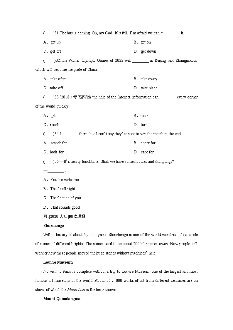 牛津译林版 初中英语 八年级上册  ：Unit 3　A day out  Period 4（同步训练）（含答案） 练习03