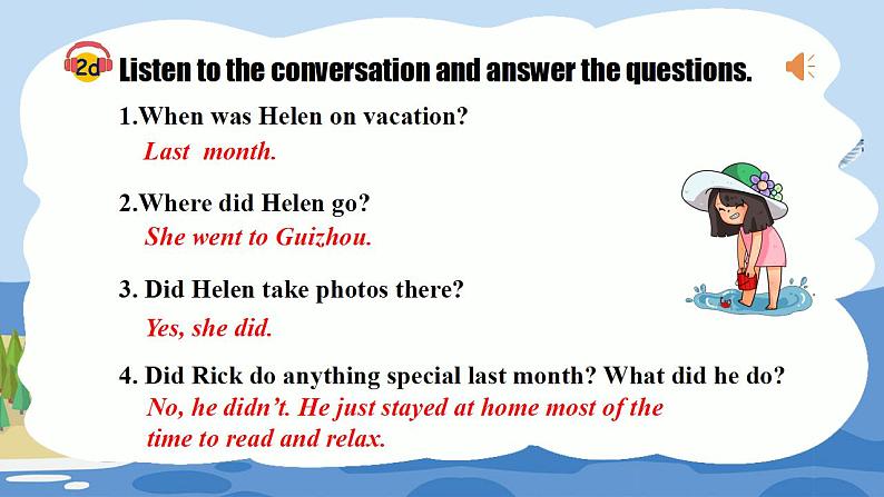 人教版初中英语八年级上册U1SectionA2d-GF 语法课 课件06