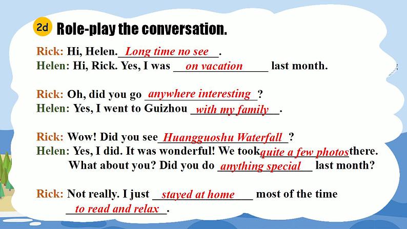 人教版初中英语八年级上册U1SectionA2d-GF 语法课 课件08