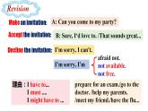 人教版初中英语八年级上册U9SectionA 2d&Grammar Focus-3c 语法课 课件