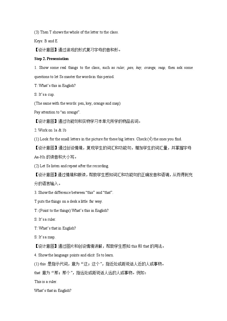 Starter Unit 2 第1课时 教案-人教版新目标英语七上02