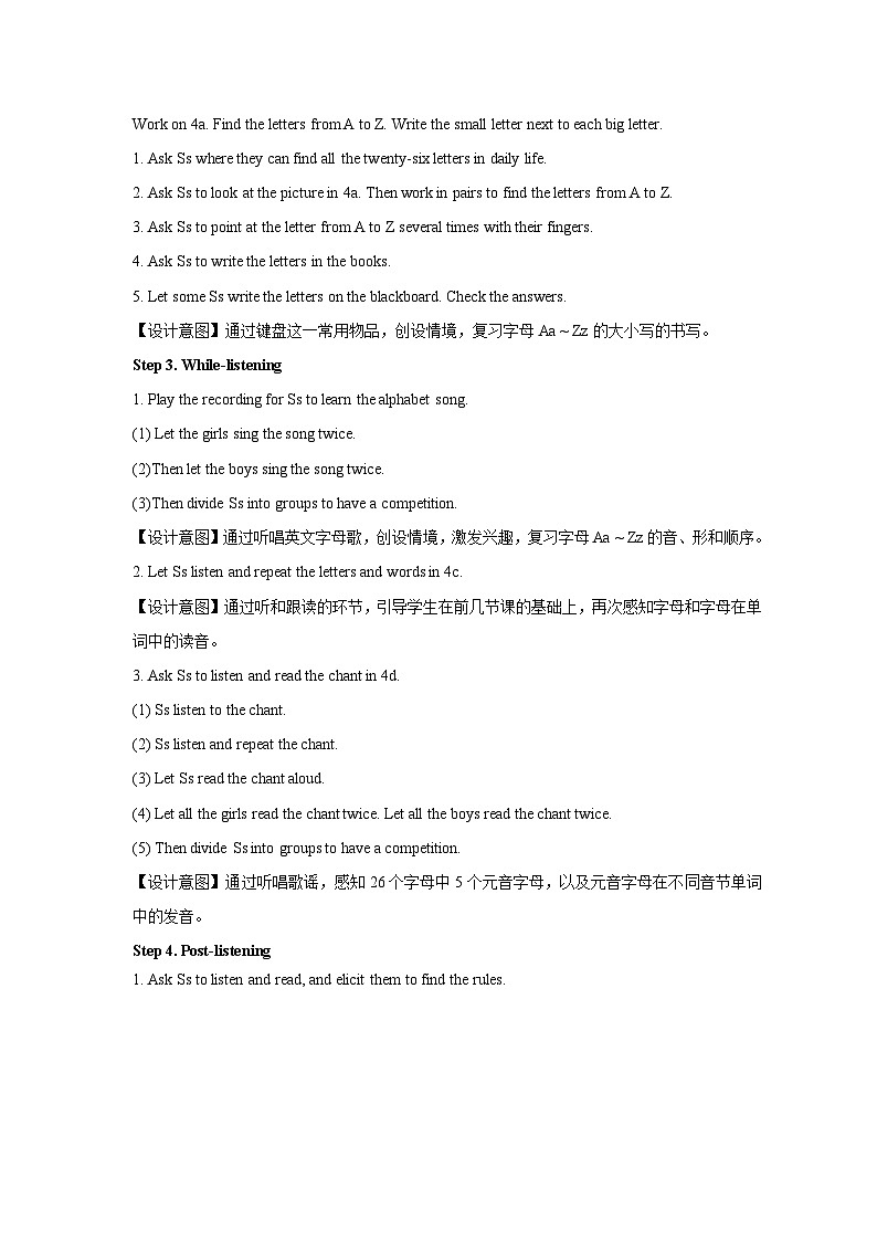 Starter Unit 3 第3课时 教案-人教版新目标英语七上02