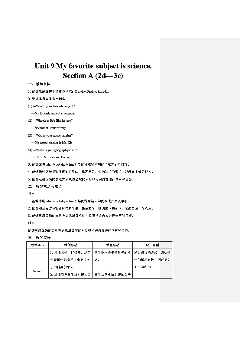 Unit 9 Section A 第2课时 教案-人教版新目标英语七上01