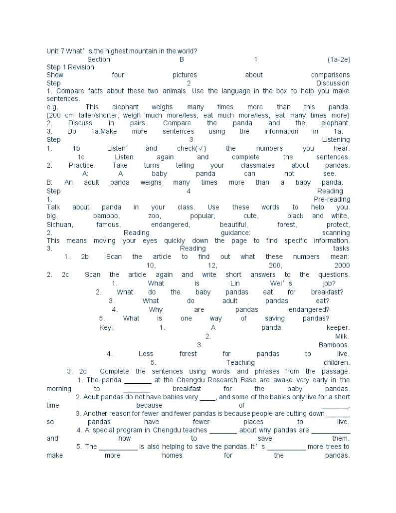 《Unit 7 What’s the highest mountain in the world Section B 1a-1d》教案6-八年级下册新目标英语【人教版】第1页