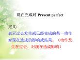 《Unit 8 Have you read Treasure Island yet Section A Grammar focus 4a-4c》PPT课件1-八年级下册新目标英语【人教版】