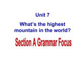 《Unit 7 What’s the highest mountain in the world Section A》PPT课件6-八年级下册新目标英语【人教版】
