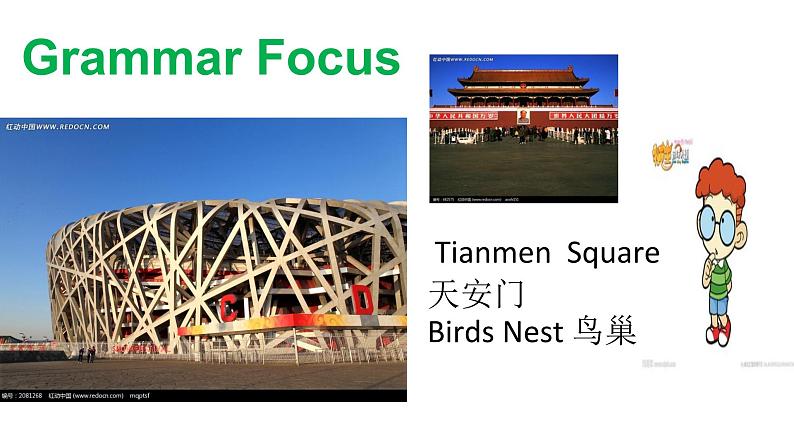 《Unit 9 Have you ever been to a museum Section A Grammar focus 4a-4c》PPT课件2-八年级下册新目标英语【人教版】第2页