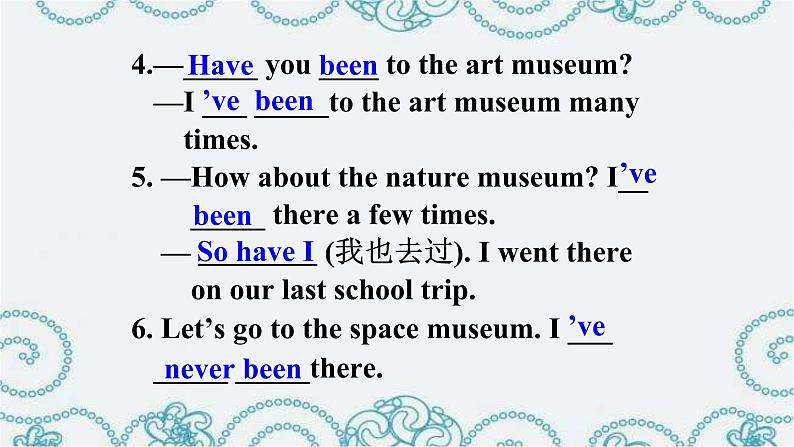 《Unit 9 Have you ever been to a museum Section A Grammar focus 4a-4c》教学课件5-八年级下册新目标英语【人教版】第5页