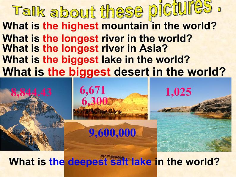 《Unit 7 What’s the highest mountain in the world Section A Grammar focus 4a-4c》教学课件7-八年级下册新目标英语【人教版】05