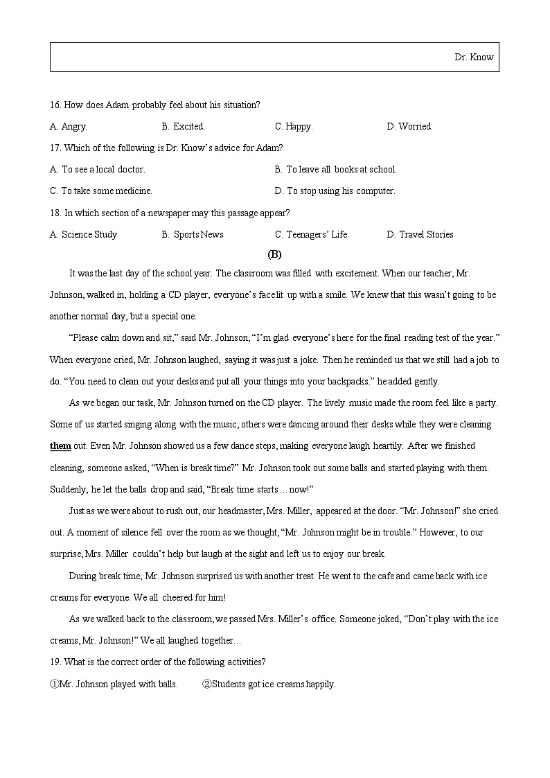 2023年浙江省宁波市中考英语真题03