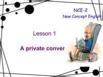 NCE2_Lesson01（共19页）课件PPT