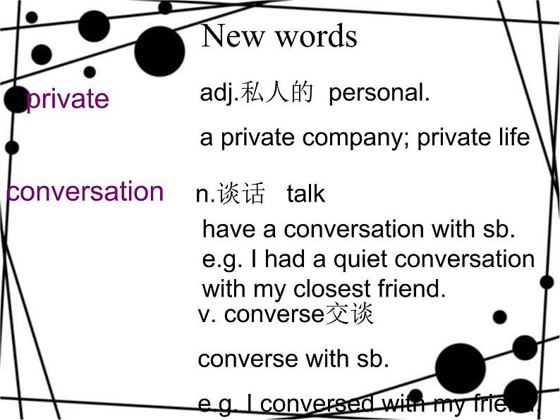 NCE2_Lesson01（共19页）课件PPT03