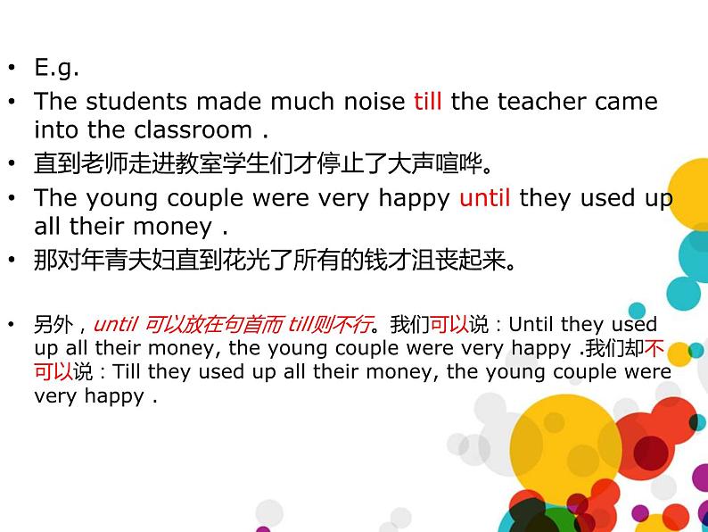 NCE2_Lesson02（共43页）课件PPT第8页