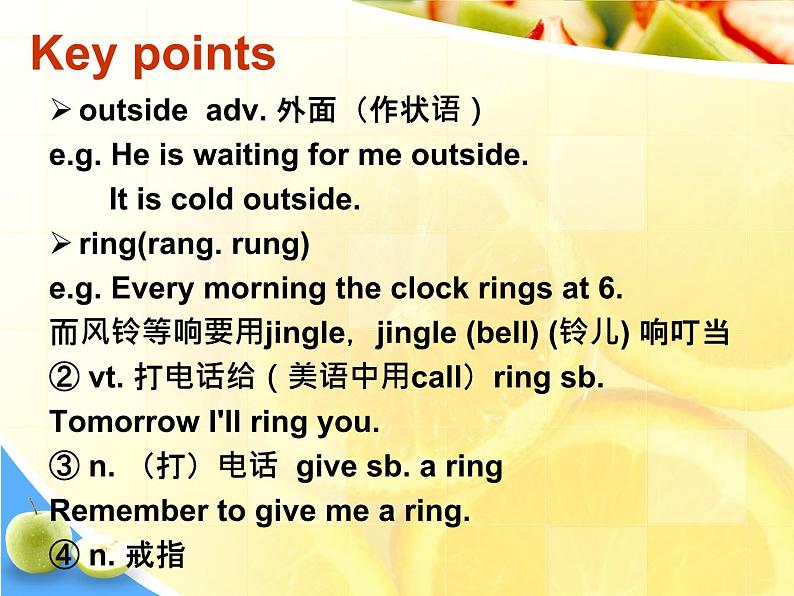 NCE2_Lesson02（共51页）课件PPT06