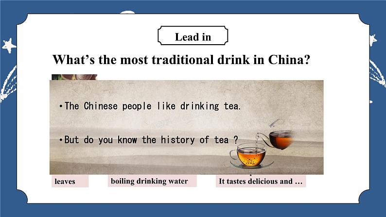 【核心素养目标】人教版初中英语九年级全册 Unit 6 When was it invented Section A 3a-3c 课件+教案+同步练习（含反思和答案)03