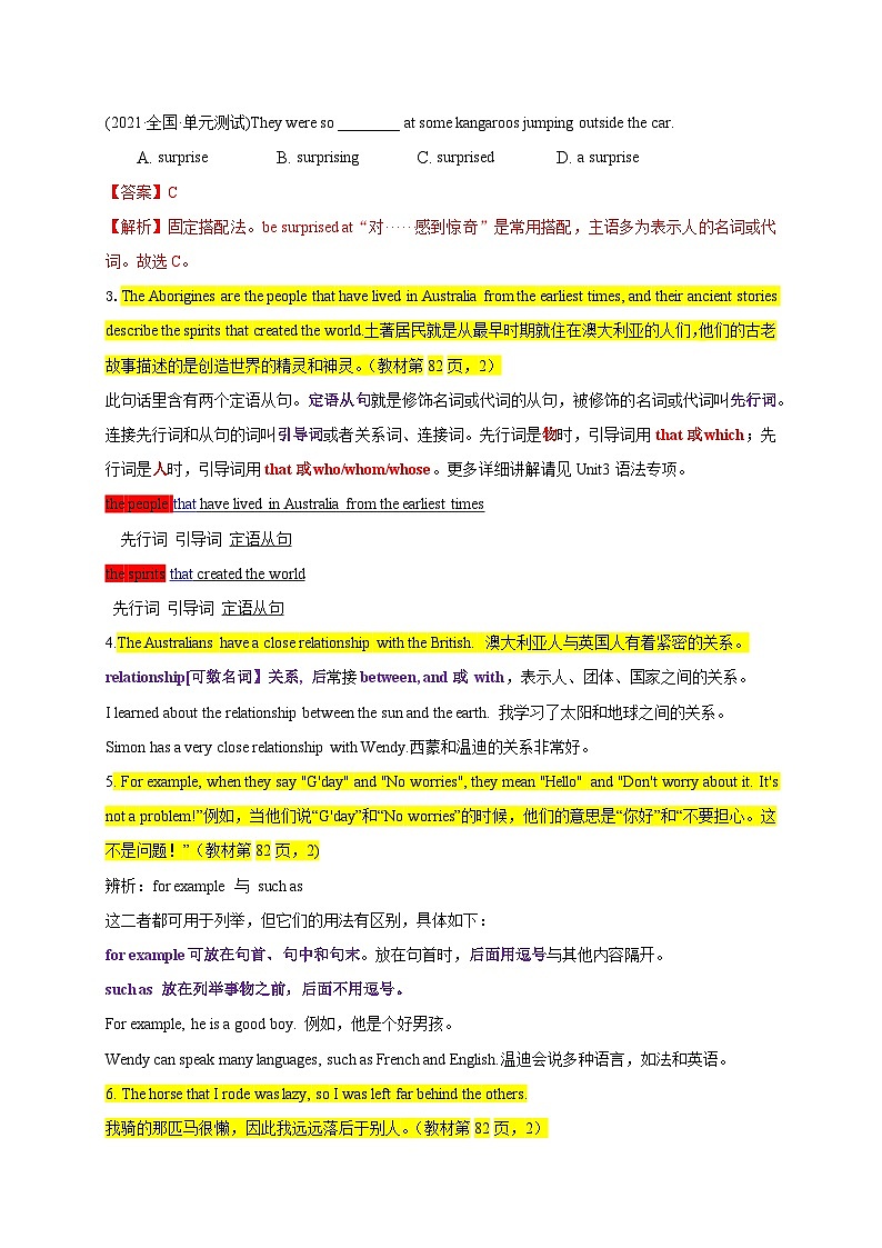 【同步讲义】外研版英语九年级上册-Module 10 Unit 2 讲义（知识精讲+同步练习）02