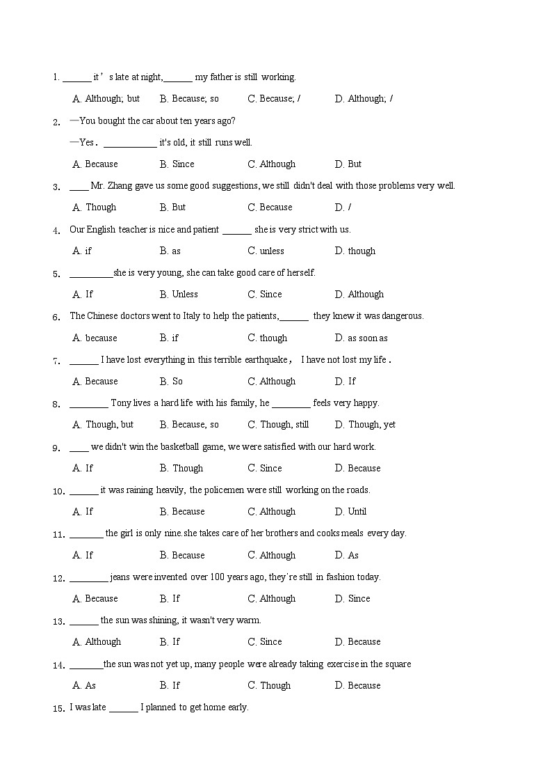 【同步讲义】外研版英语九年级上册-Module 4 Unit 3 讲义（知识精讲+同步练习）03