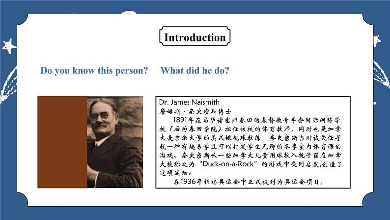 【核心素养目标】人教版初中英语九年级全册 Unit 6 When was it invented Section B 2a-2e 课件+教案+同步练习（含反思和答案)06