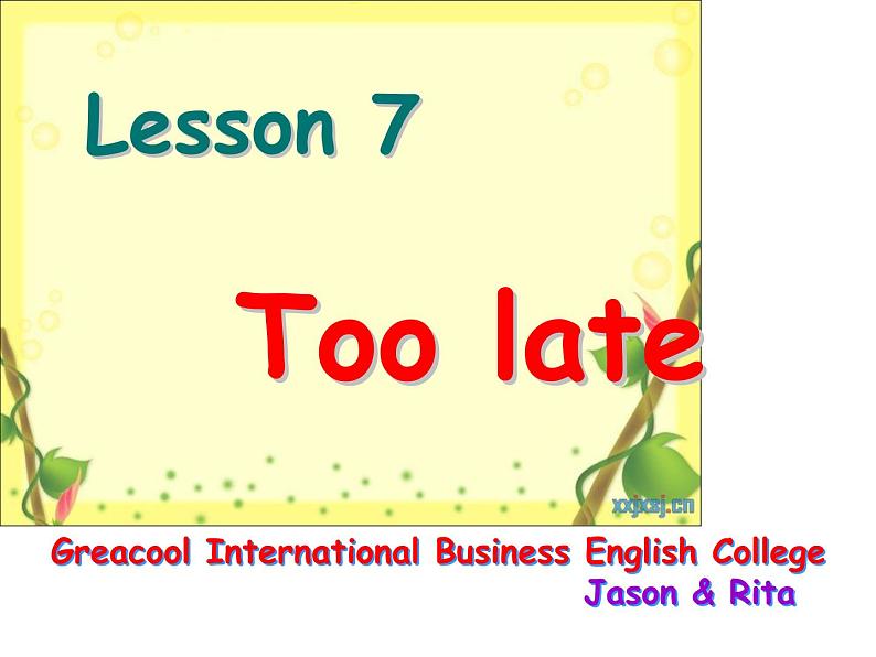 NCE2_Lesson07（共40页）课件PPT第1页