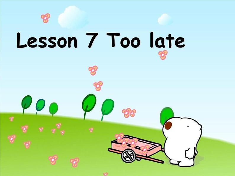 NCE2_Lesson07（共48页）课件PPT第1页