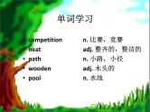 NCE2_Lesson08（共17页）课件PPT