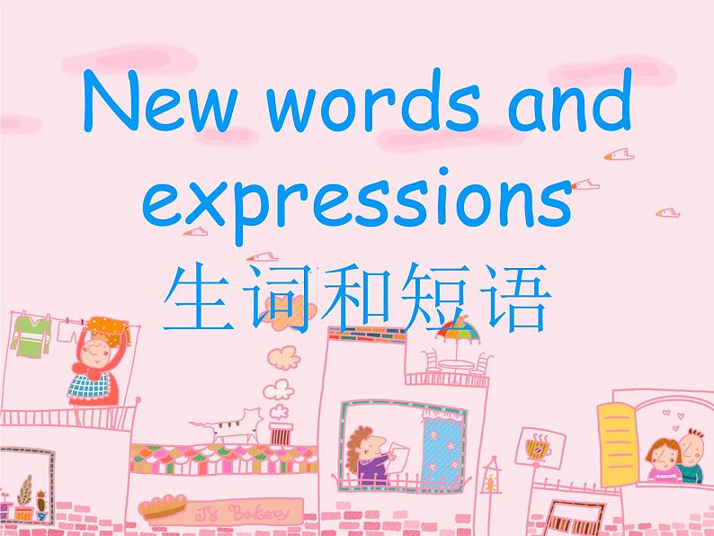 NCE2_Lesson08（共35页）课件PPT第4页