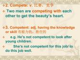 NCE2_Lesson08（共35页）-2课件PPT