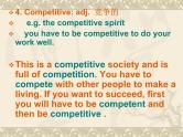 NCE2_Lesson08（共35页）-2课件PPT