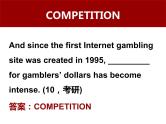 NCE2_Lesson08（共40页）课件PPT