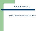 NCE2_Lesson08（共40页）-2课件PPT