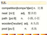 NCE2_Lesson08（共50页）课件PPT