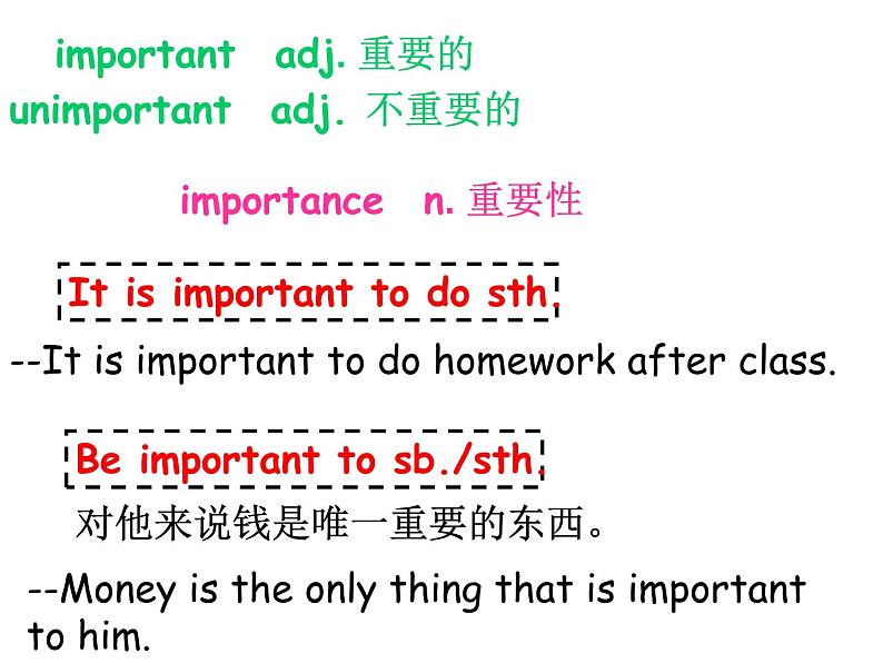 NCE2_Lesson12（共31页）课件PPT第7页