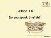 NCE2_Lesson14（共23页）课件PPT
