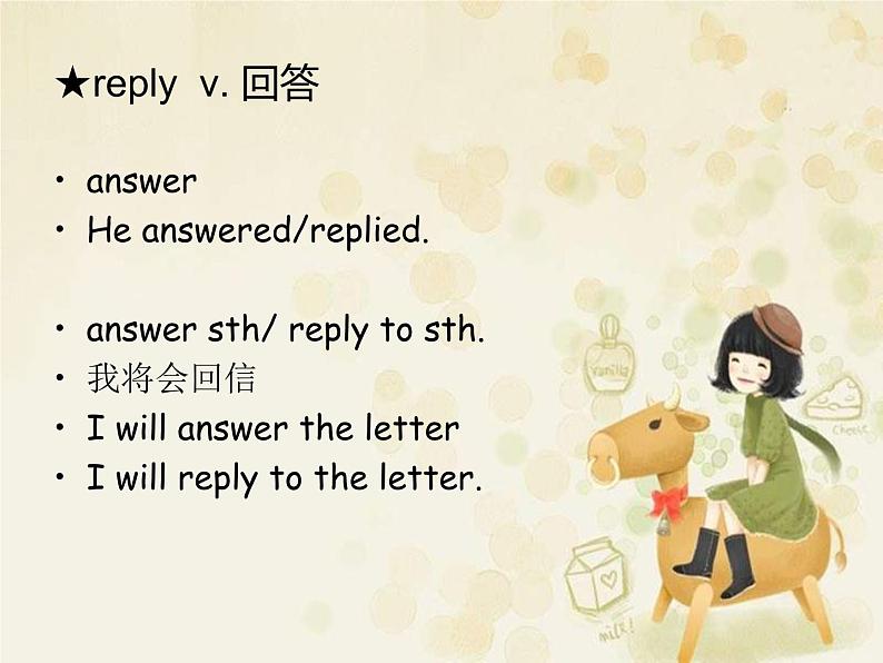 NCE2_Lesson14（共23页）课件PPT第7页