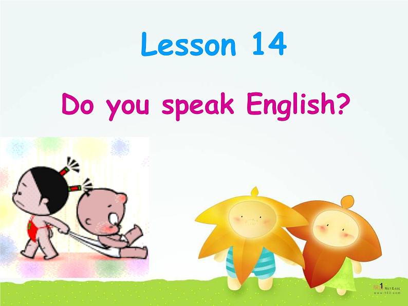 NCE2_Lesson14（共41页）课件PPT第1页