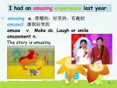 NCE2_Lesson14（共41页）课件PPT