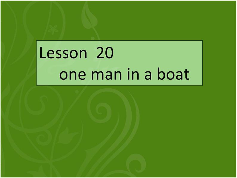 NCE2_Lesson20（共11页）课件PPT第1页