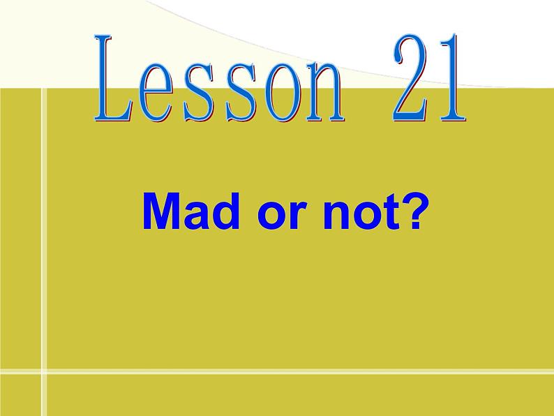 NCE2_Lesson21（共34页）课件PPT第1页