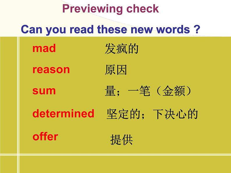 NCE2_Lesson21（共34页）课件PPT第6页