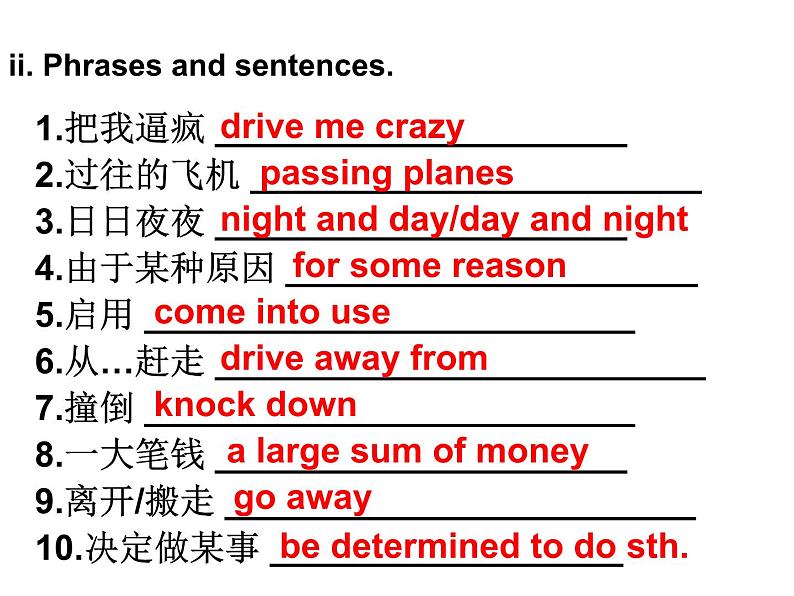 NCE2_Lesson21（共52页）课件PPT05