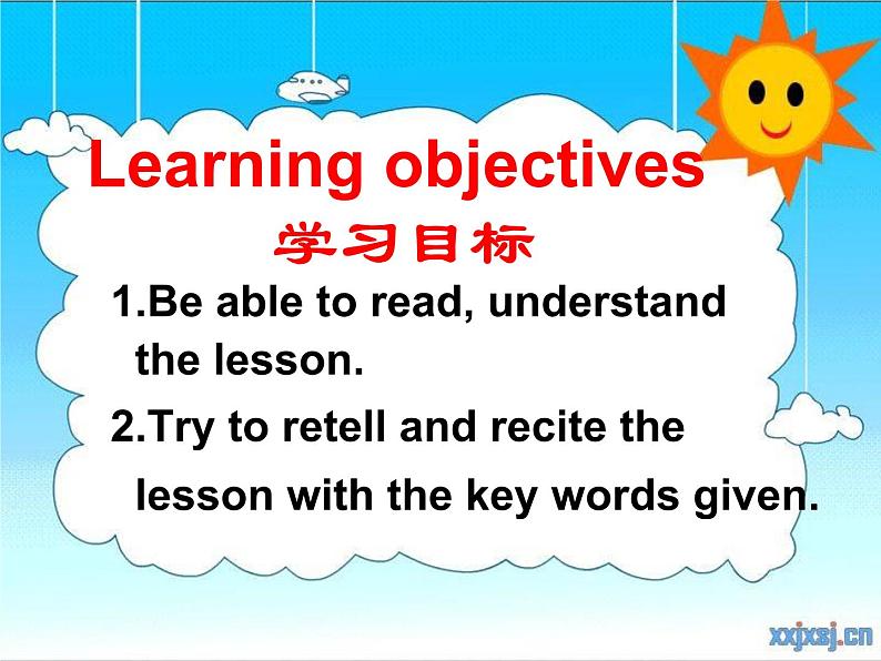 NCE2_Lesson23（共49页）课件PPT第3页